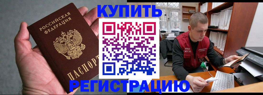 форма 3 в Ленинградской области